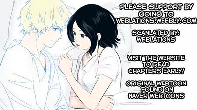 Transparent Cohabitation - Chapter 18