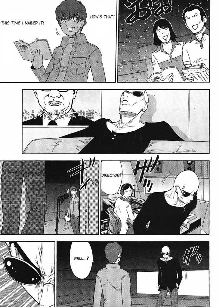 Gundam Sousei - Chapter 1