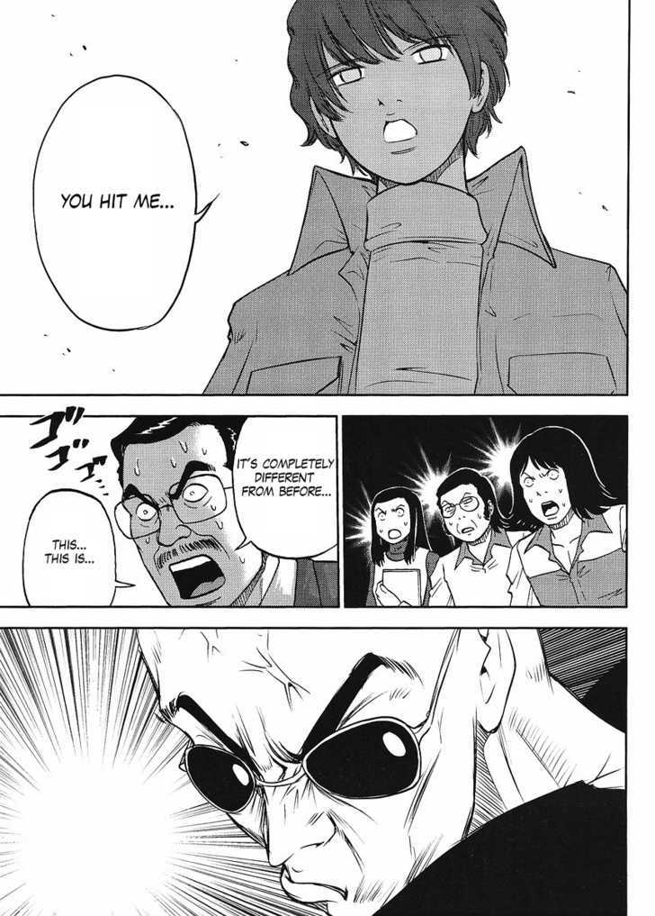 Gundam Sousei - Chapter 1