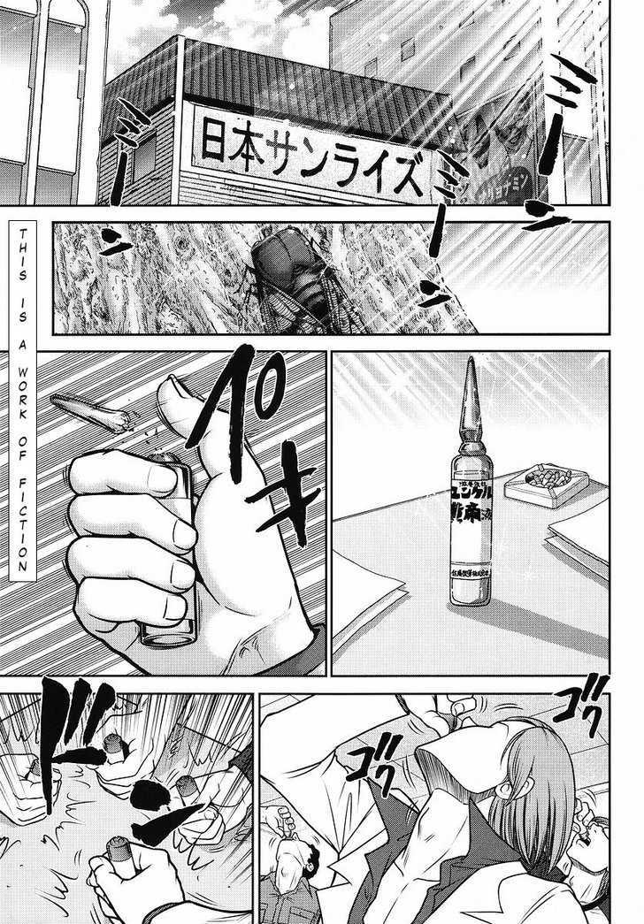 Gundam Sousei - Chapter 6