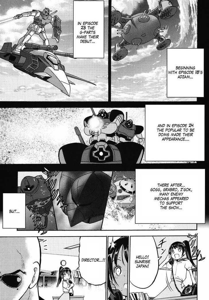 Gundam Sousei - Chapter 6