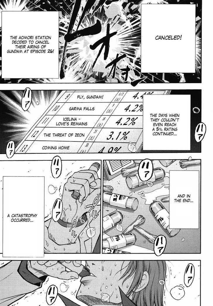 Gundam Sousei - Chapter 6