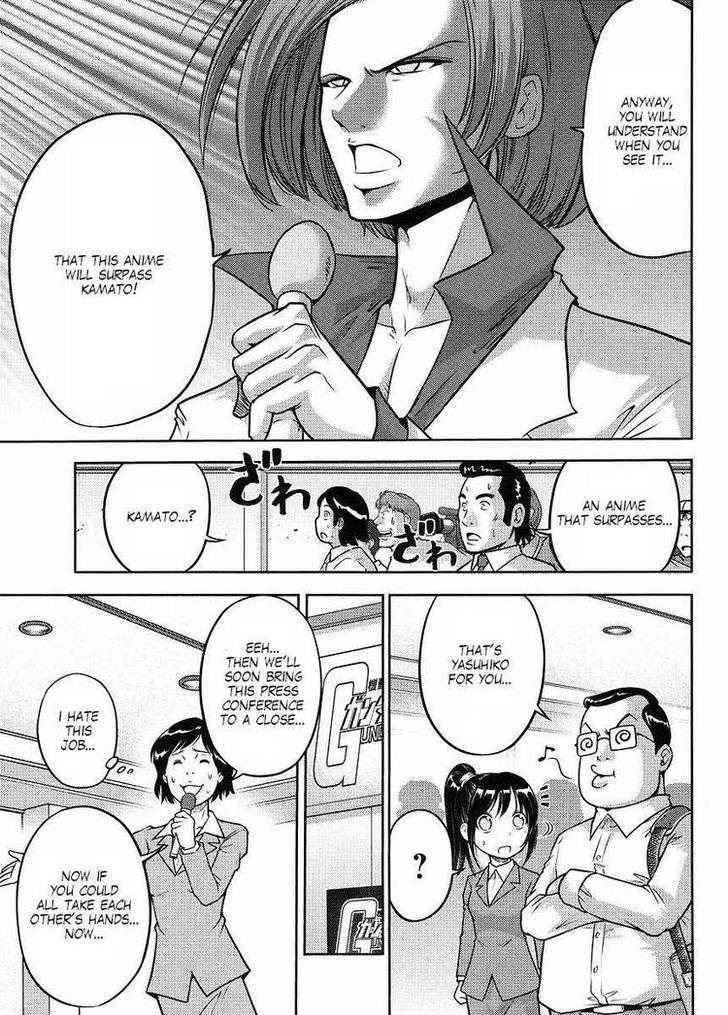 Gundam Sousei - Chapter 15