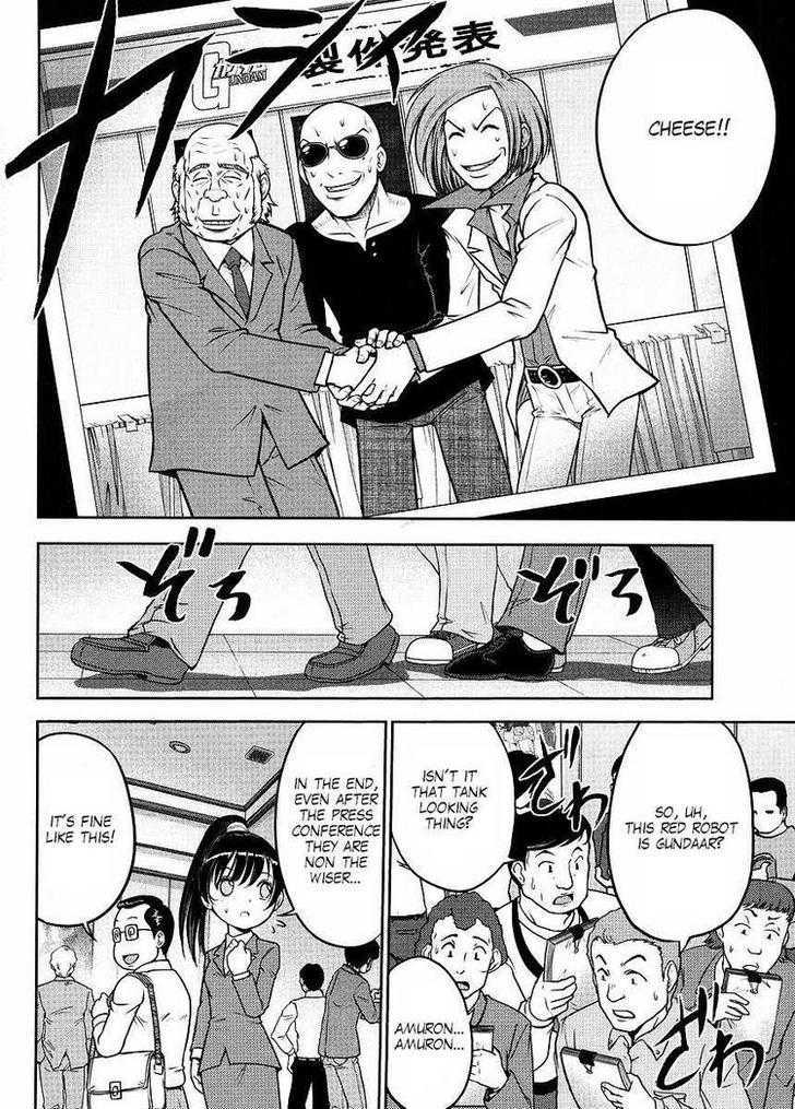 Gundam Sousei - Chapter 15