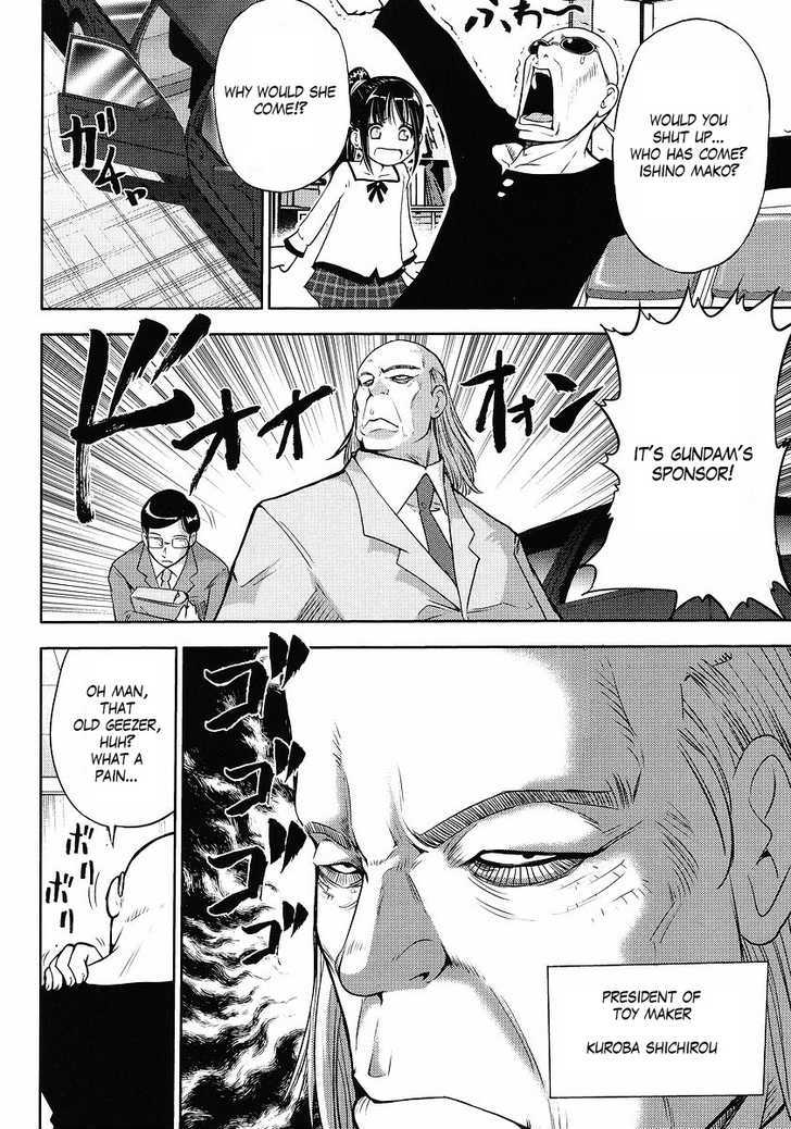 Gundam Sousei - Chapter 4