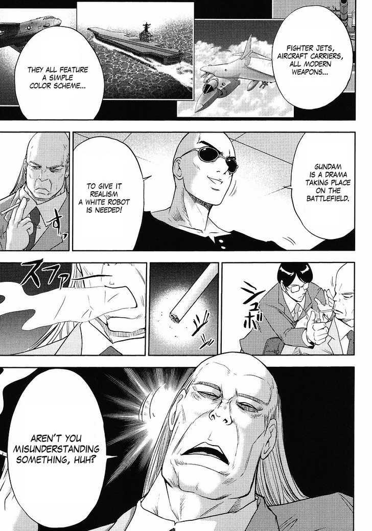 Gundam Sousei - Chapter 4