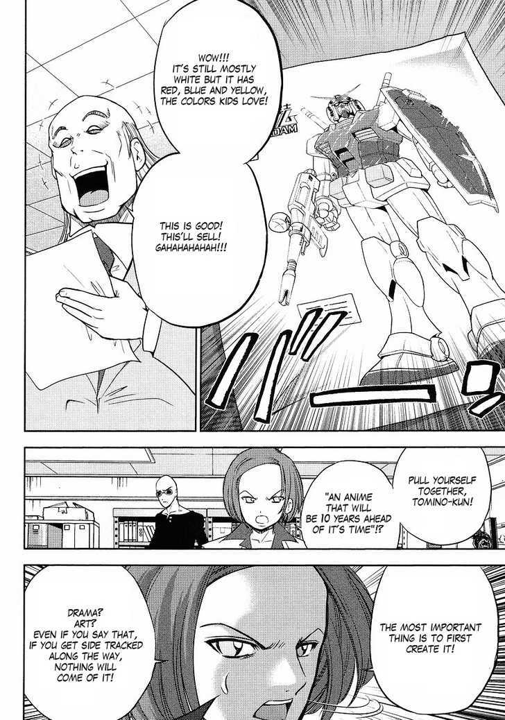 Gundam Sousei - Chapter 4