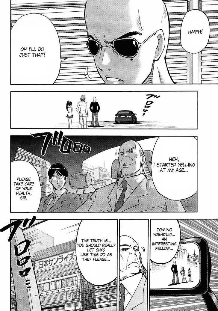 Gundam Sousei - Chapter 4