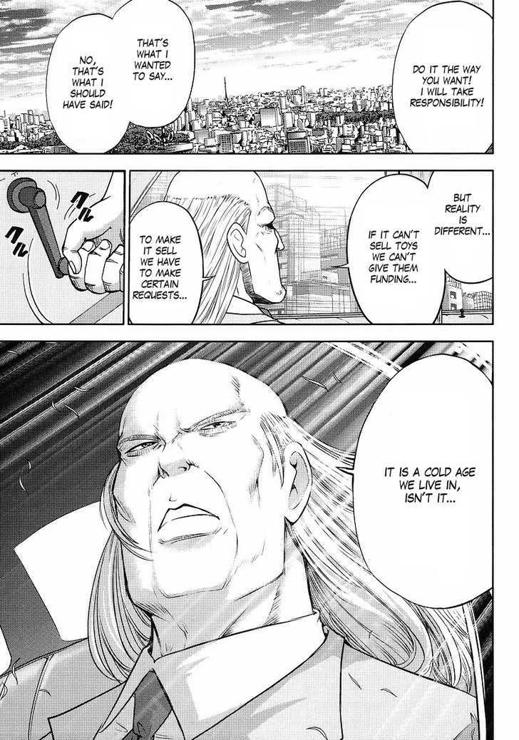 Gundam Sousei - Chapter 4