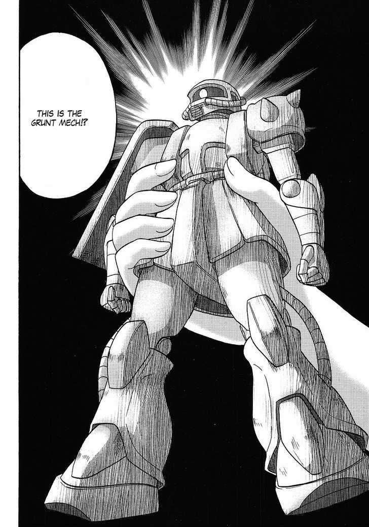 Gundam Sousei - Chapter 4