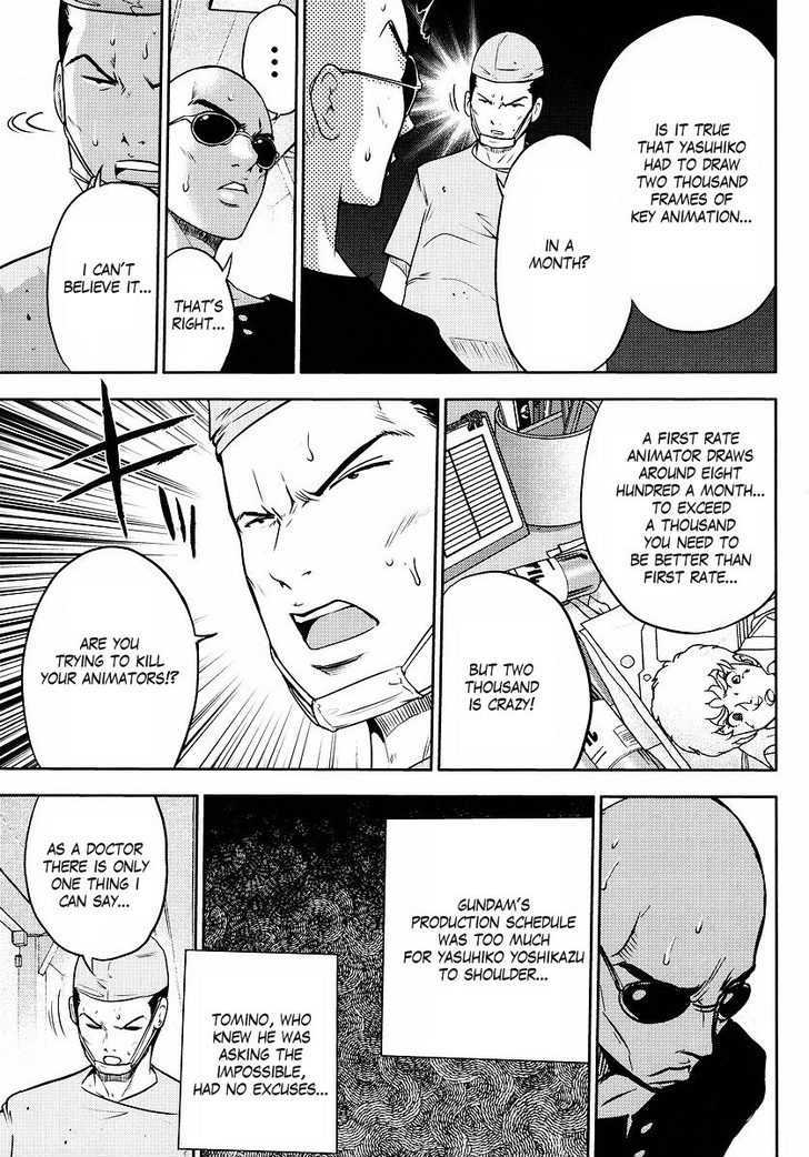 Gundam Sousei - Chapter 7