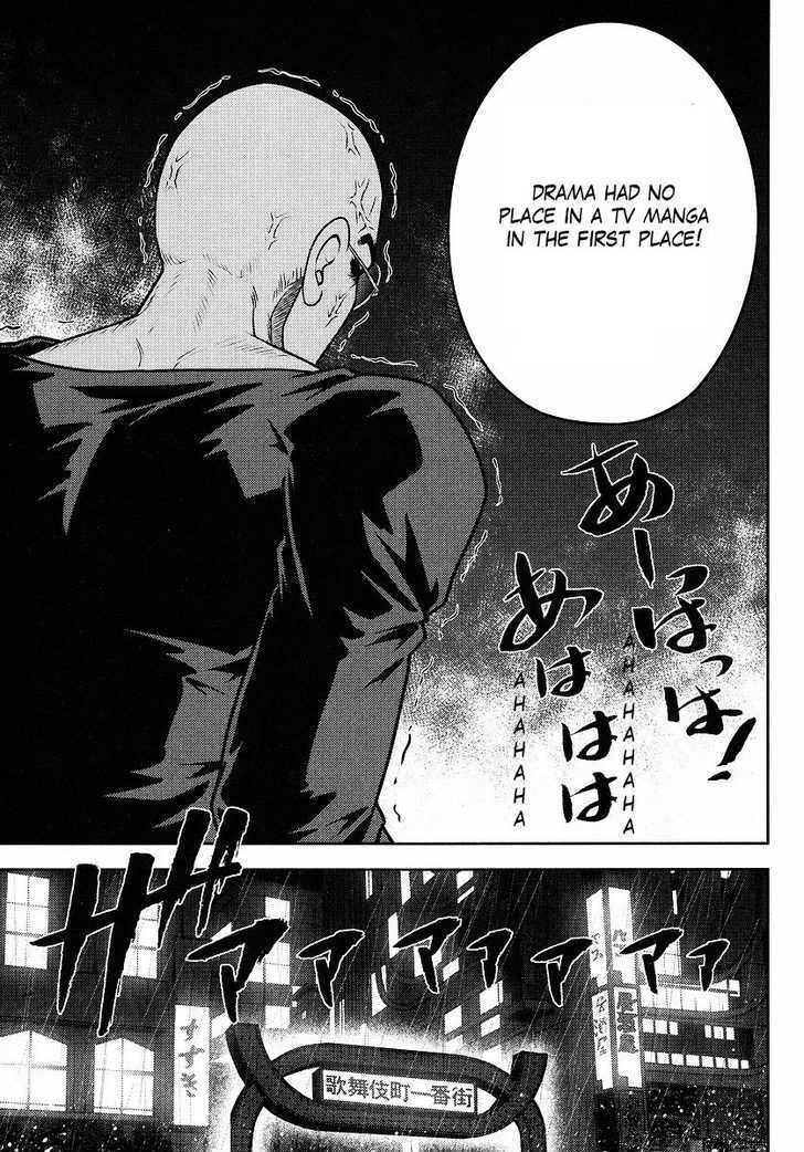 Gundam Sousei - Chapter 7