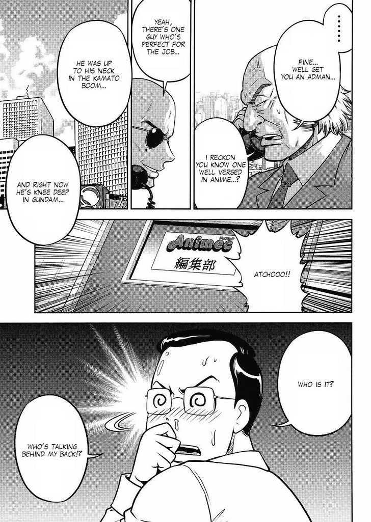 Gundam Sousei - Chapter 13