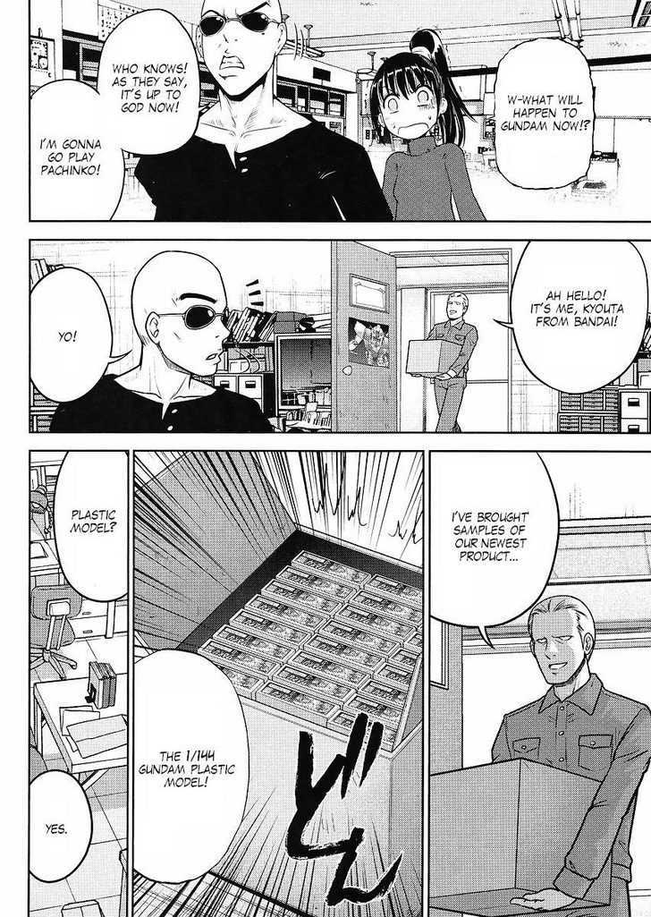 Gundam Sousei - Chapter 13