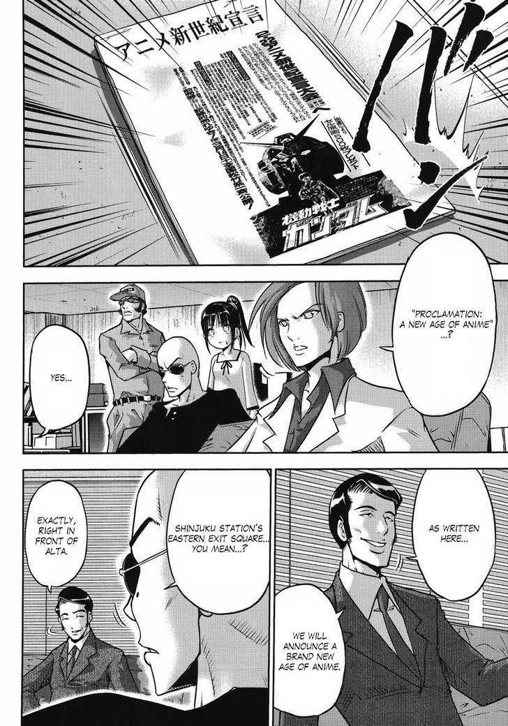 Gundam Sousei - Chapter 22