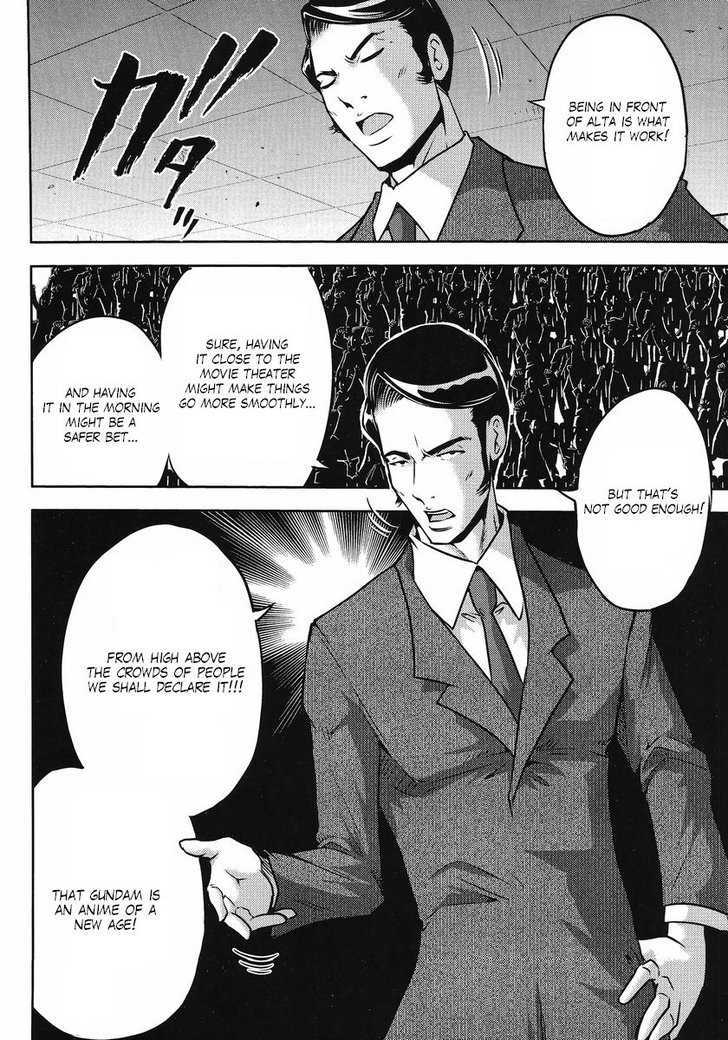 Gundam Sousei - Chapter 22