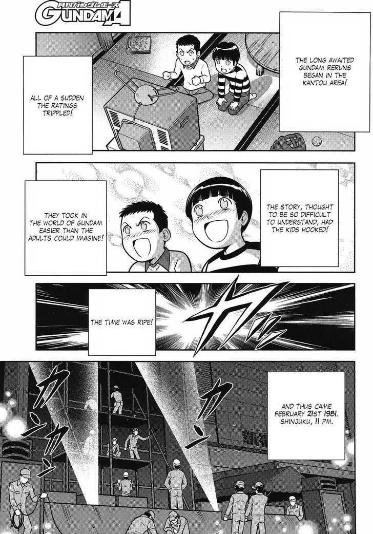 Gundam Sousei - Chapter 22