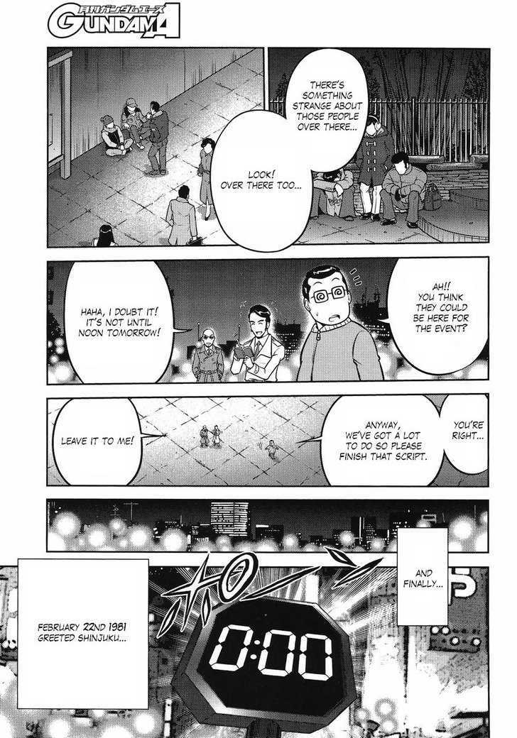 Gundam Sousei - Chapter 22