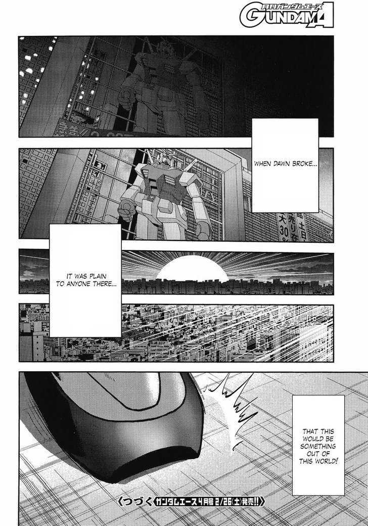 Gundam Sousei - Chapter 22