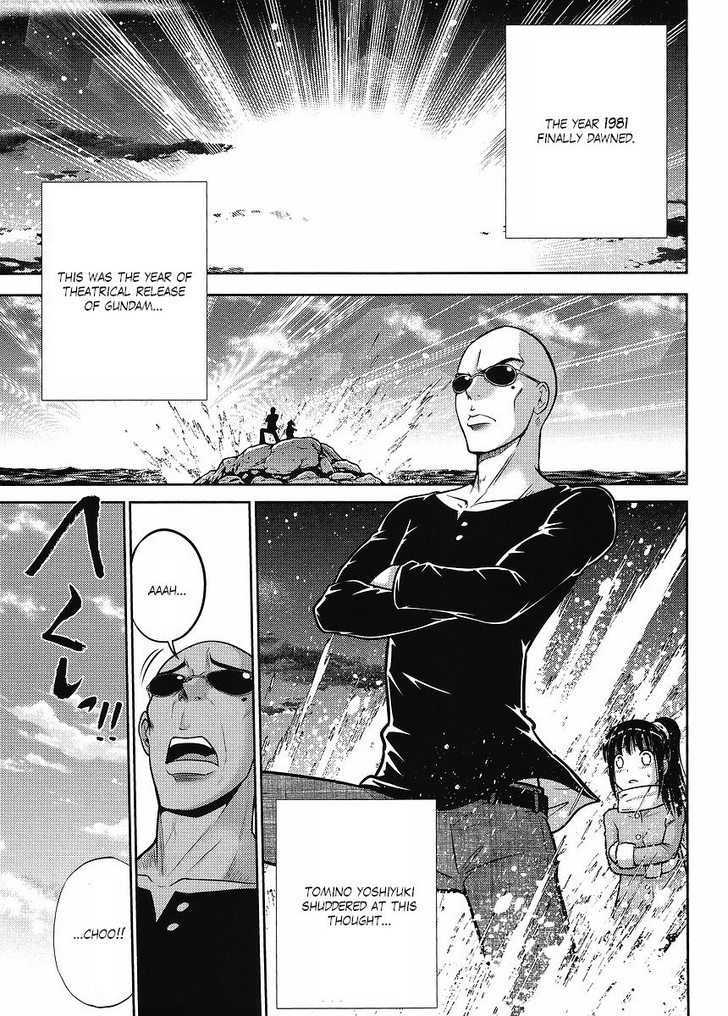 Gundam Sousei - Chapter 17