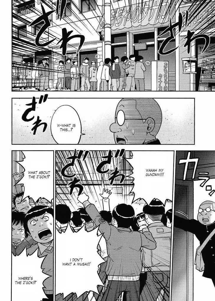 Gundam Sousei - Chapter 17