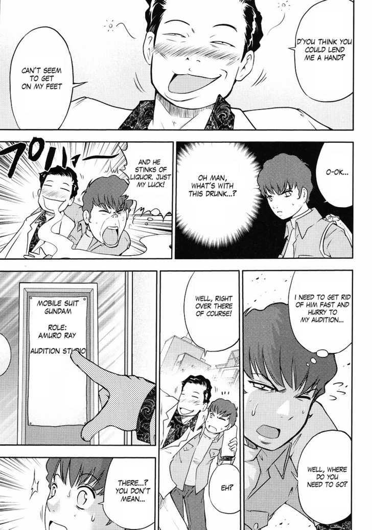 Gundam Sousei - Chapter 3