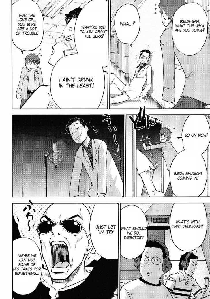 Gundam Sousei - Chapter 3