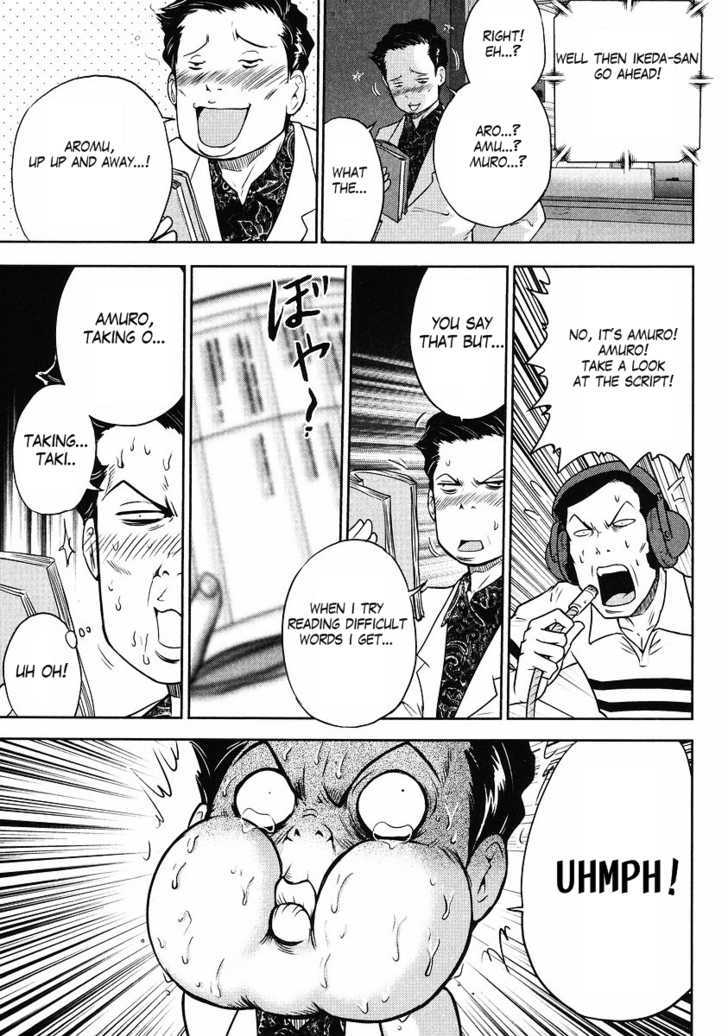 Gundam Sousei - Chapter 3