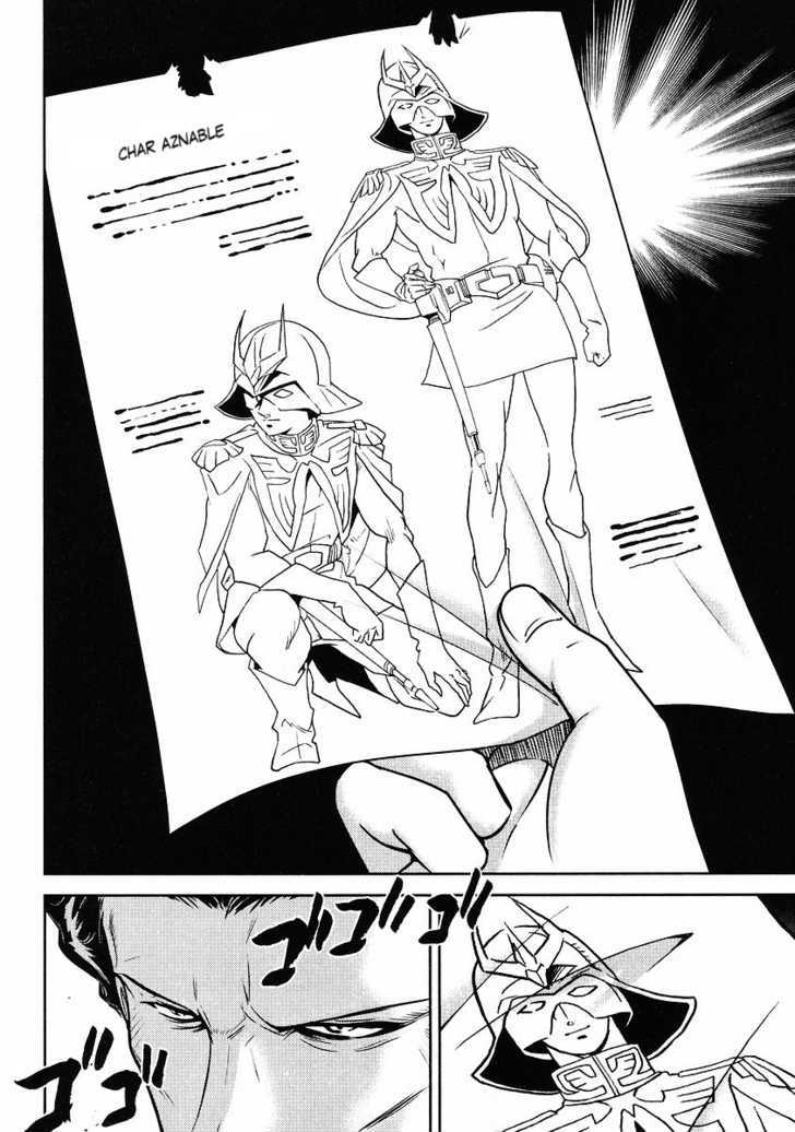 Gundam Sousei - Chapter 3