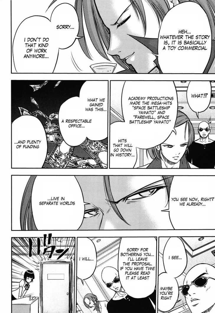 Gundam Sousei - Chapter 2