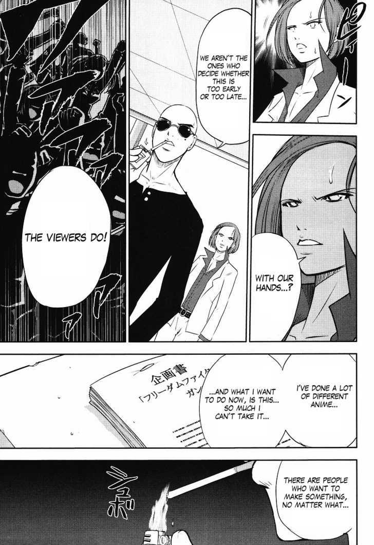 Gundam Sousei - Chapter 2