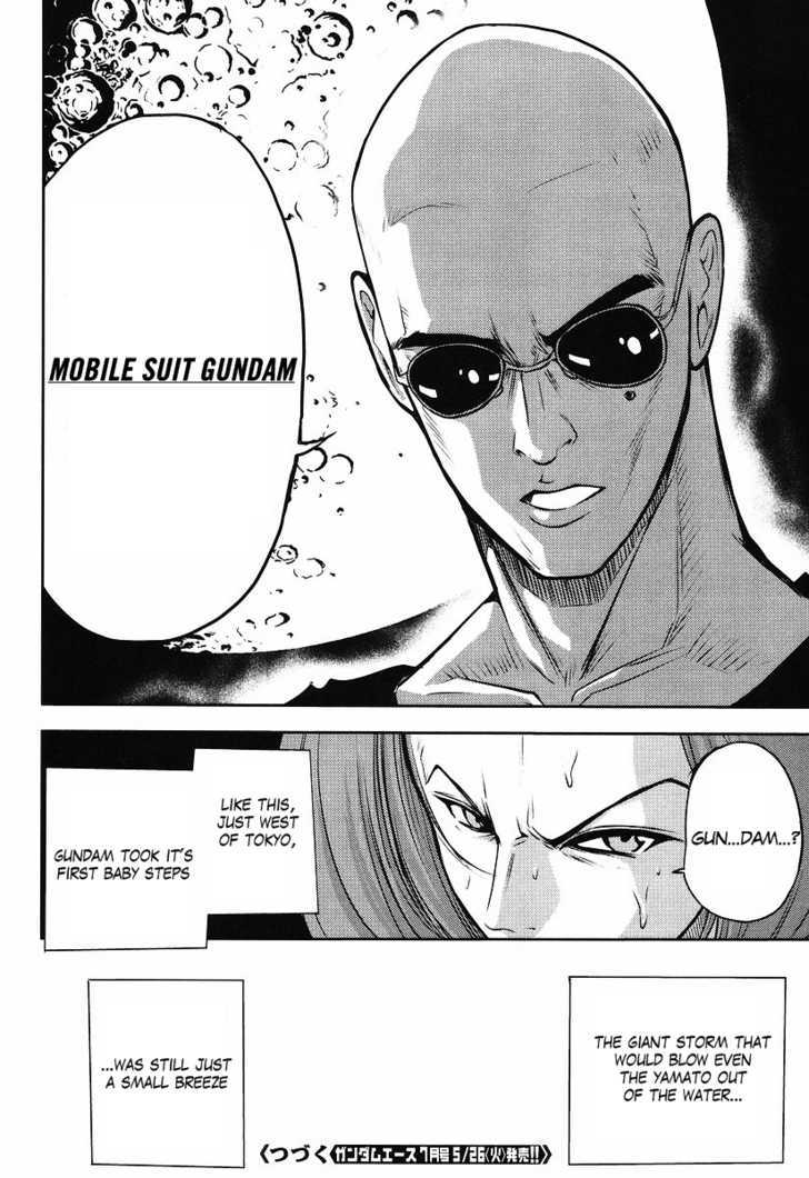 Gundam Sousei - Chapter 2