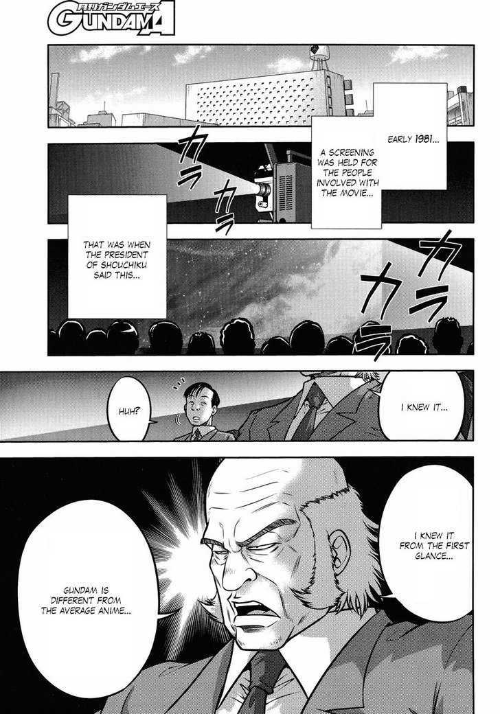 Gundam Sousei - Chapter 21