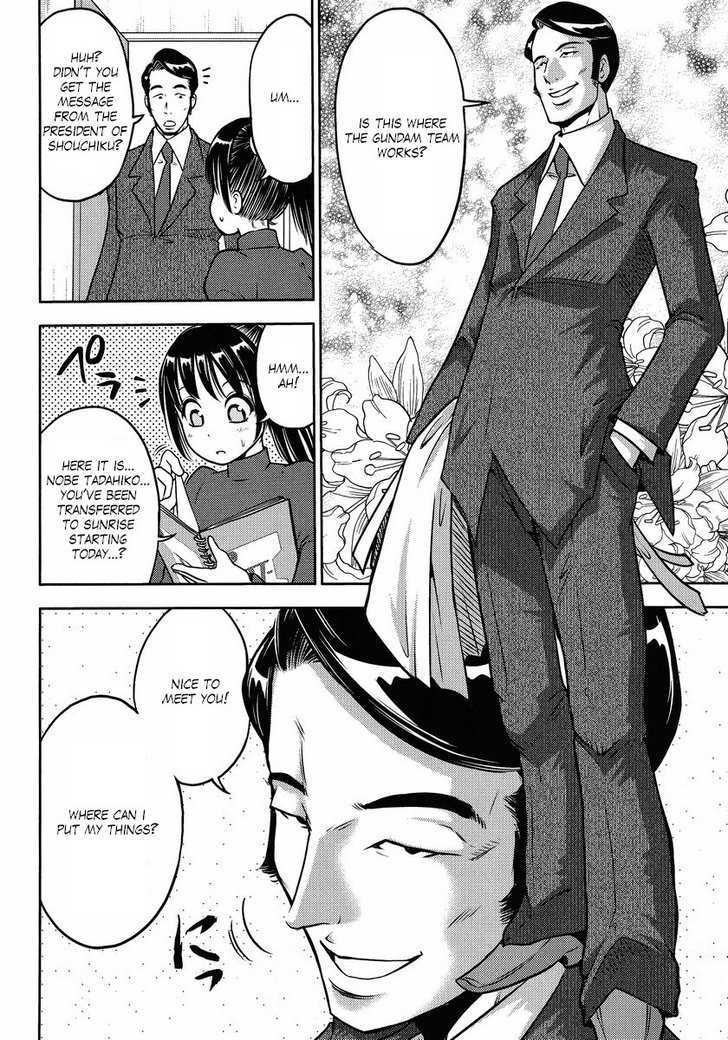 Gundam Sousei - Chapter 21