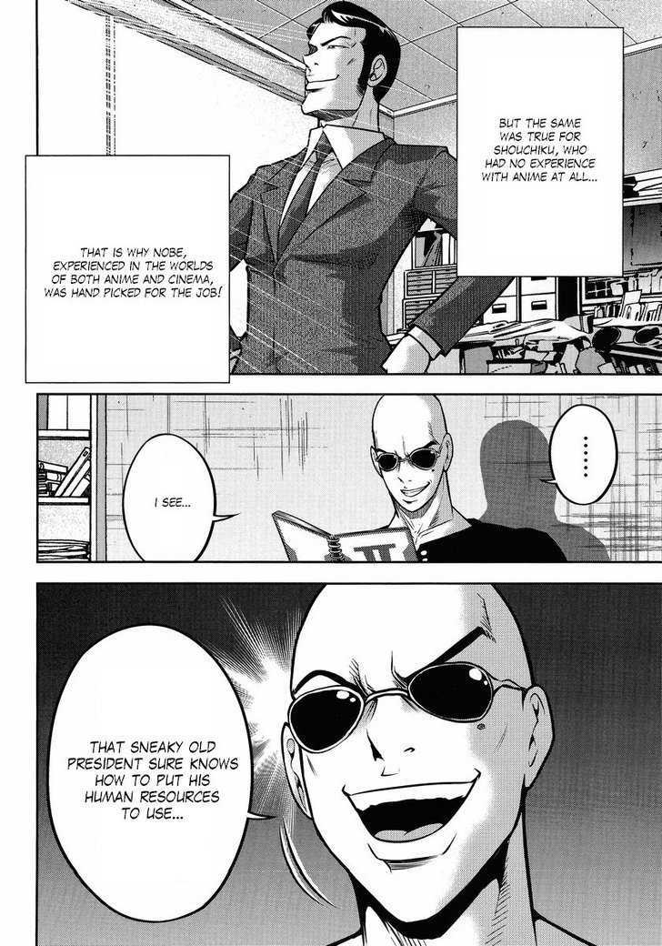 Gundam Sousei - Chapter 21