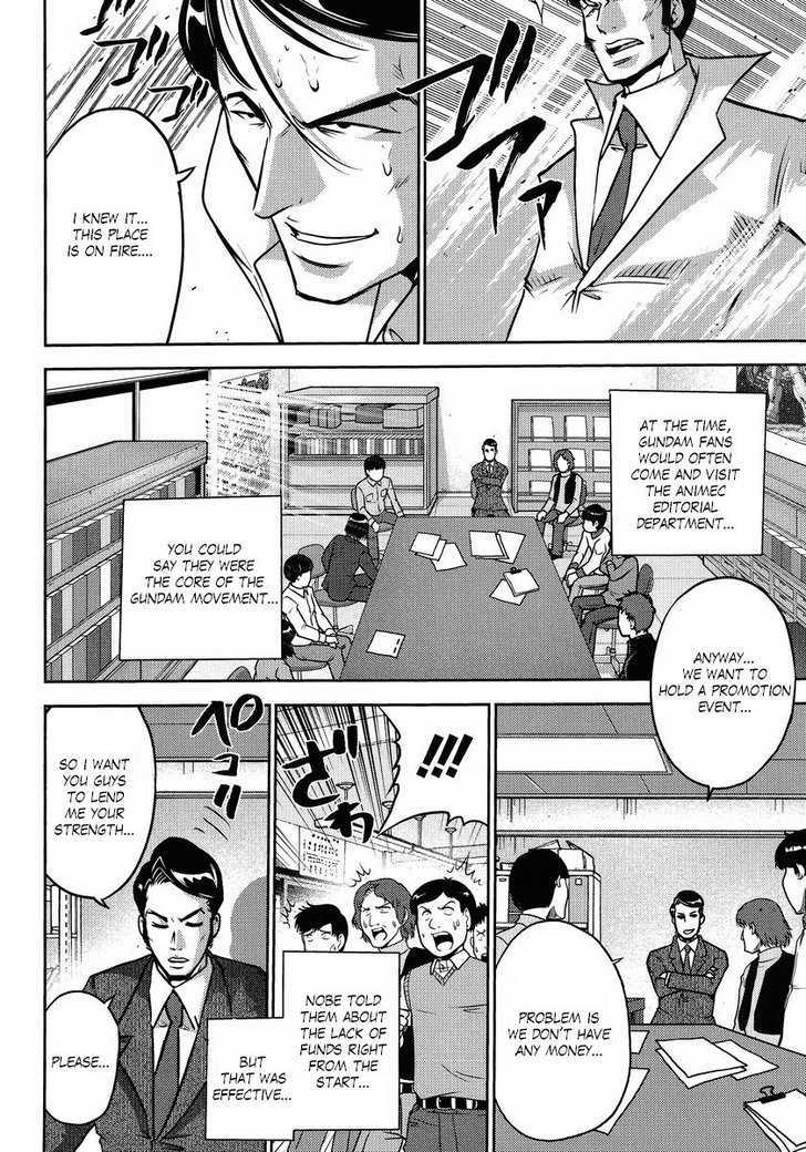 Gundam Sousei - Chapter 21