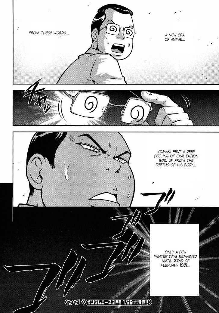 Gundam Sousei - Chapter 21