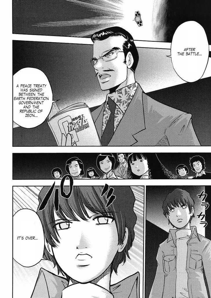 Gundam Sousei - Chapter 10