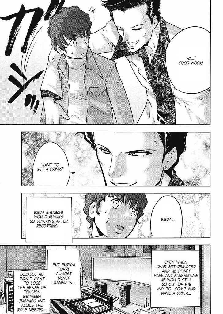 Gundam Sousei - Chapter 10