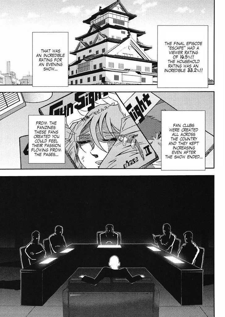 Gundam Sousei - Chapter 10