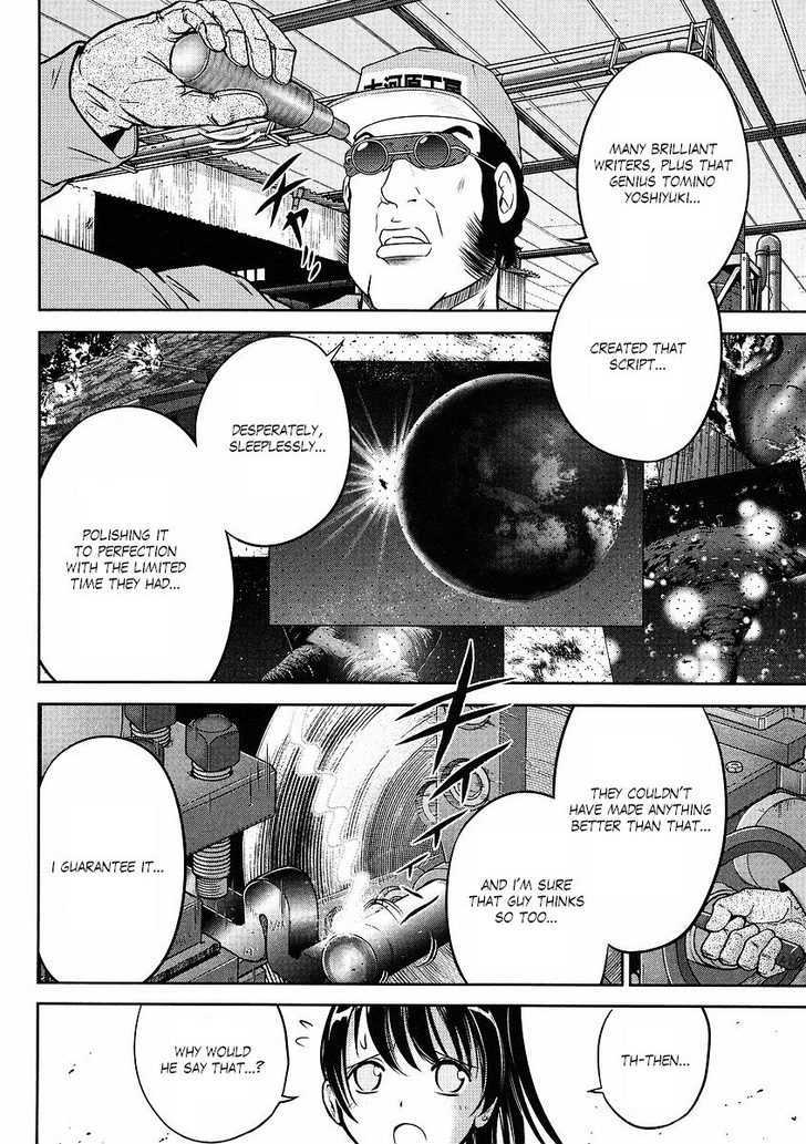 Gundam Sousei - Chapter 11