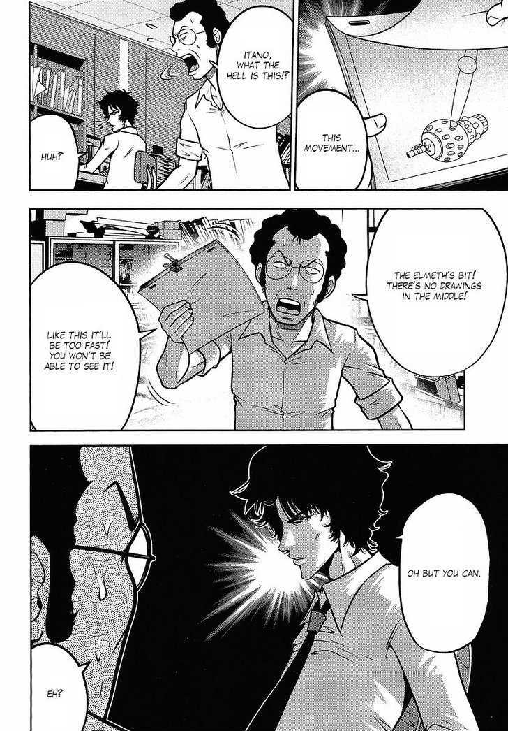 Gundam Sousei - Chapter 20