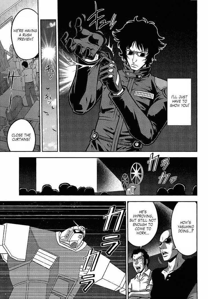 Gundam Sousei - Chapter 20