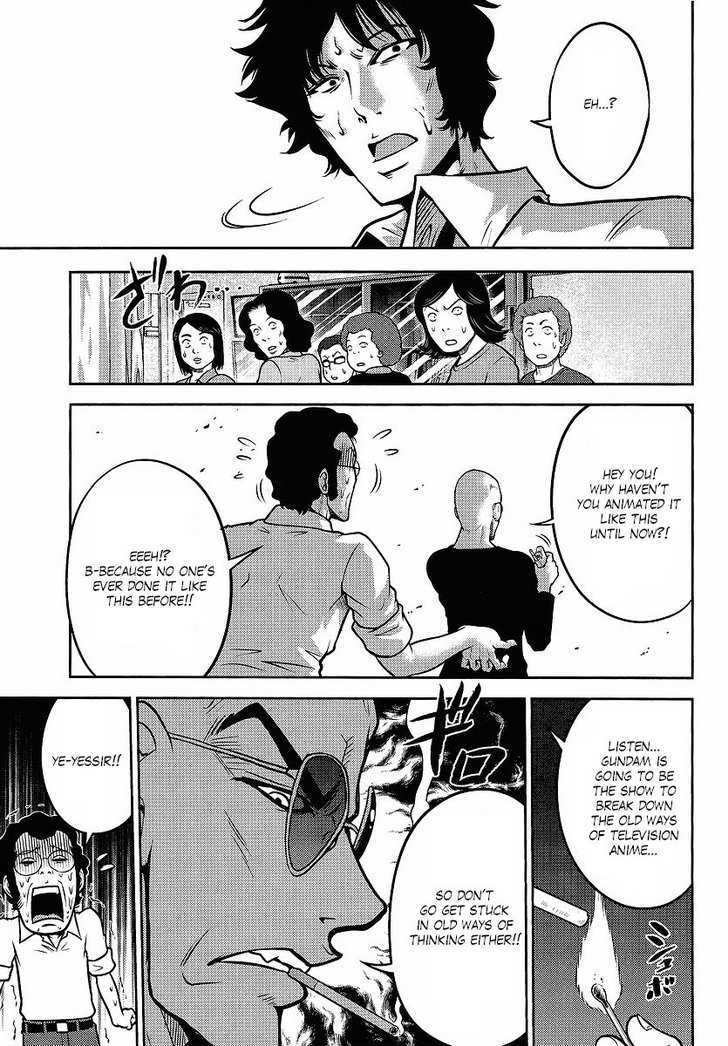 Gundam Sousei - Chapter 20