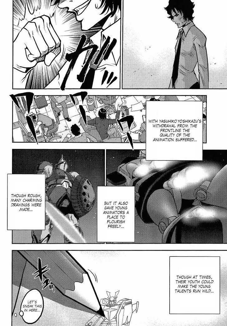 Gundam Sousei - Chapter 20