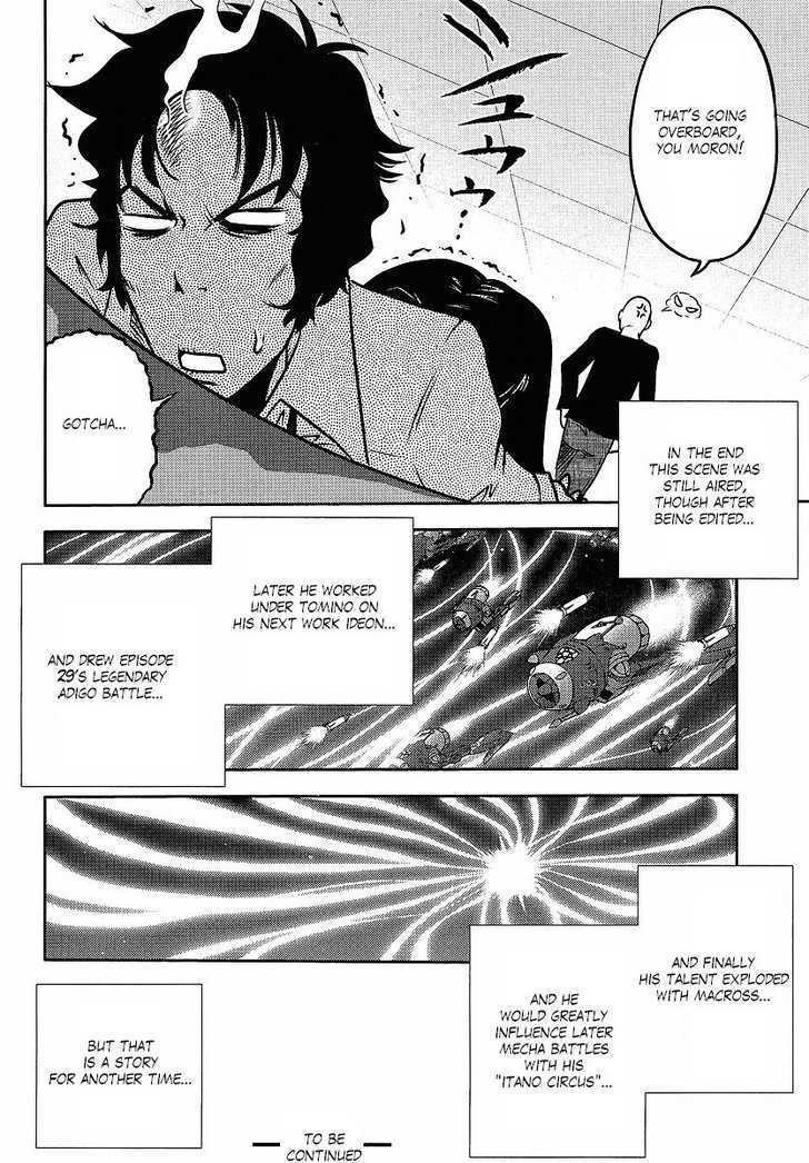 Gundam Sousei - Chapter 20