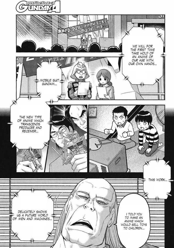 Gundam Sousei - Chapter 24