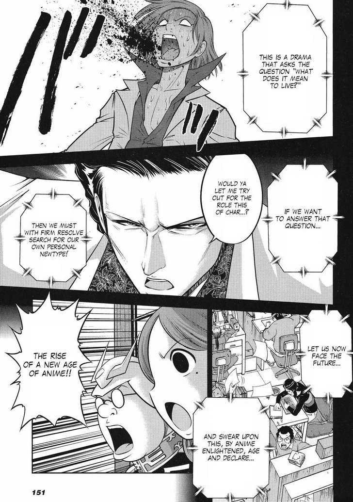 Gundam Sousei - Chapter 24