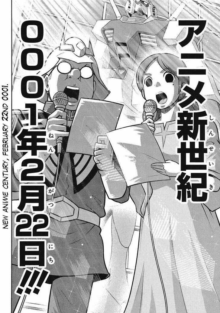 Gundam Sousei - Chapter 24