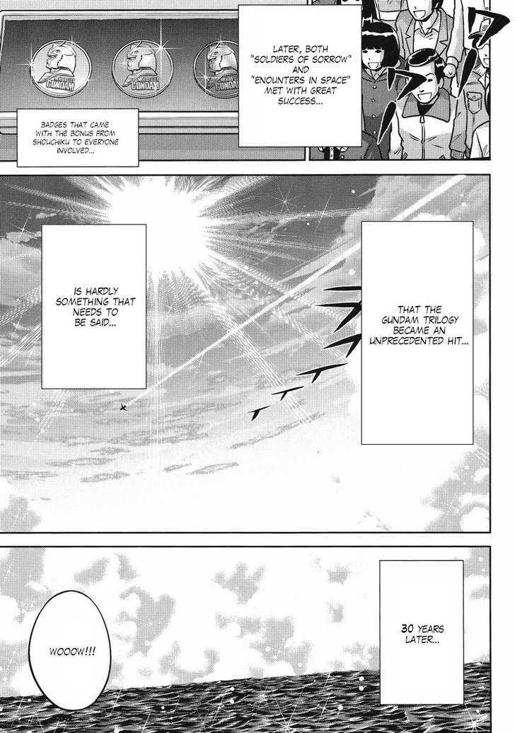 Gundam Sousei - Chapter 24